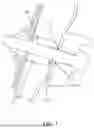 Fig. 04 - DAMPER COUPLER