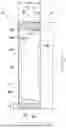 Fig. 01 - STICK CONTAINER