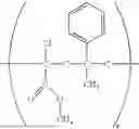 Fig. 03 - METHOD OF MANUFACTURING MEMBER HAVING RECESSED STRUCTURE, AND MEMBER HAVING RECESSED STRUCTURE