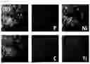 Fig. 06 - METHOD OF PRODUCING HETEROJUNCTION MATERIAL FOR MEXENE OF METAL PHOSPHIDE AND METAL CARBIDE AND ELECTROCATALYST COMPOSITE USING THE SAME