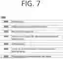 Fig. 08 - BULLET RESISTANT WALL SYSTEM