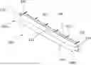 Fig. 01 - HAND RAIL