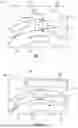 Fig. 04 - VARIABLE GEAR RATIO TRANSFER GEAR SET FOR ACTUATION SYSTEM