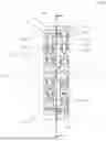 Fig. 06 - Coaxial transmission having a common, star-shaped connecting rod