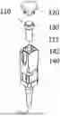 Fig. 01 - ADAPTER DUSTCAP WITH BUILT-IN CLEANER