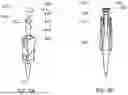 Fig. 12 - ADAPTER DUSTCAP WITH BUILT-IN CLEANER