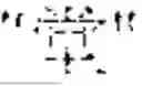 Fig. 197 - METHOD OF INPUTTING CHARACTER AND ASSOCIATED COMPUTER PROGRAM PRODUCT, CLOUD SYSTEM, AND ELECTRONIC DEVICE, AND METHOD OF INDEXING CHARACTER