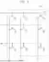 Fig. 04 - MEMORY DEVICE AND OPERATION METHOD THEREOF