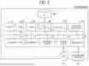 Fig. 03 - PRODUCTION MANAGEMENT SYSTEM, NON-TRANSITORY RECORDING MEDIUM, AND PRODUCTION MANAGEMENT METHOD