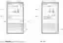 Fig. 19 - USER INTERFACES FOR TRACKING AND FINDING ITEMS