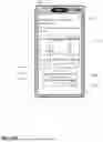 Fig. 82 - USER INTERFACES FOR TRACKING AND FINDING ITEMS