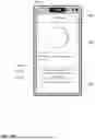 Fig. 83 - USER INTERFACES FOR TRACKING AND FINDING ITEMS