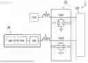 Fig. 07 - MODULE AND SEMICONDUCTOR COMPOSITE APPARATUS