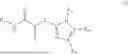 Fig. 02 - MITOFUSIN ACTIVATORS AND USES THEREOF