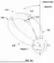 Fig. 17 - PROPELLER