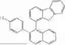 Fig. 167 - AMINE COMPOUND AND ORGANIC LIGHT-EMITTING DEVICE COMPRISING SAME