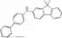 Fig. 197 - AMINE COMPOUND AND ORGANIC LIGHT-EMITTING DEVICE COMPRISING SAME