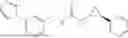 Fig. 197 - NOVEL CYCLOPROPYL COMPOUNDS