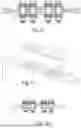 Fig. 06 - RESILIENT SLIP FRICTION JOINT