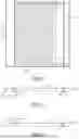Fig. 02 - MOTORIZED DOOR SCREEN AND SHADE ASSEMBLY