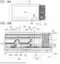 Fig. 19 - Light-emitting device