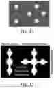 Fig. 16 - PATTERNED DRIED BLOOD SPOT CARDS AND RELATED ARTICLES AND METHODS