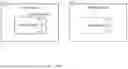 Fig. 10 - Client-Side Composite Video Stream Processing