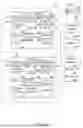 Fig. 02 - SYSTEMS AND METHODS FOR DOMAIN ADAPTATION IN NEURAL NETWORKS USING CROSS-DOMAIN BATCH NORMALIZATION