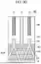 Fig. 07 - ELASTIC WAVE DEVICE, FILTER, SPLITTER, AND COMMUNICATION DEVICE
