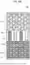 Fig. 09 - ELASTIC WAVE DEVICE, FILTER, SPLITTER, AND COMMUNICATION DEVICE