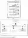 Fig. 05 - AUDIO PLAYBACK CONTROL METHOD, DEVICE AND ELECTRONIC EQUIPMENT