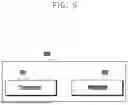 Fig. 09 - RESOURCE ALLOCATION AND TRANSMISSION METHOD AND APPARATUS FOR UPLINK SIGNAL