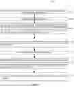 Fig. 09 - PRACH REPETITION FOR UPLINK COVERAGE ENHANCEMENT