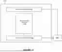Fig. 15 - TRANSMISSION OF REFERENCE SIGNALS IN ASSOCIATION WITH CELL DISCONTINUOUS TRANSMISSION AND RECEPTION CONFIGURATIONS