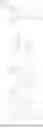 Fig. 2575 - ORGANIC LIGHT EMITTING DEVICE