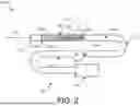 Fig. 03 - CATHETERS WITH REINFORCED SHEATH HAVING A COUPLED TUBE