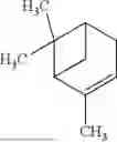 Fig. 85 - COMPOSITION AND METHODS OF TREATMENT USING SYNERGISTICALLY - ENHANCED SUPPLEMENTATION