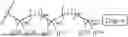 Fig. 771 - Compounds for the Degradation of EGFR Kinase