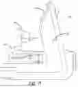 Fig. 27 - USABILITY FEATURES FOR RESPIRATORY HUMIDIFICATION SYSTEM