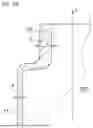Fig. 07 - PACKAGING DEVICE FOR A REFILL FITTED WITH A PUMP