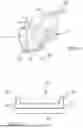 Fig. 06 - PROPULSION SYSTEM FOR A MARINE VESSEL
