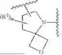 Fig. 197 - SMARCA DEGRADERS AND USES THEREOF