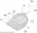 Fig. 01 - Cat Litter Scoop