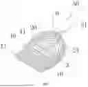Fig. 02 - Cat Litter Scoop