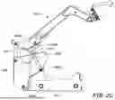 Fig. 14 - LOADER LIFT ARM