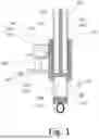 Fig. 02 - Through tube active suspension actuator