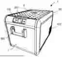 Fig. 01 - MOBILE COOLING BOX WITH HANDLE MODULE