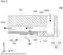 Fig. 06 - ODOR MEASURING DEVICE