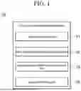 Fig. 02 - METHOD AND APPARATUS FOR DETERMINING LOCATION BY CORRECTING GLOBAL NAVIGATION SATELLITE SYSTEM BASED LOCATION AND ELECTRONIC DEVICE THEREOF