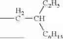 Fig. 49 - ELECTROPHOTOGRAPHIC PHOTOSENSITIVE MEMBER, PROCESS CARTRIDGE, AND ELECTROPHOTOGRAPHIC APPARATUS